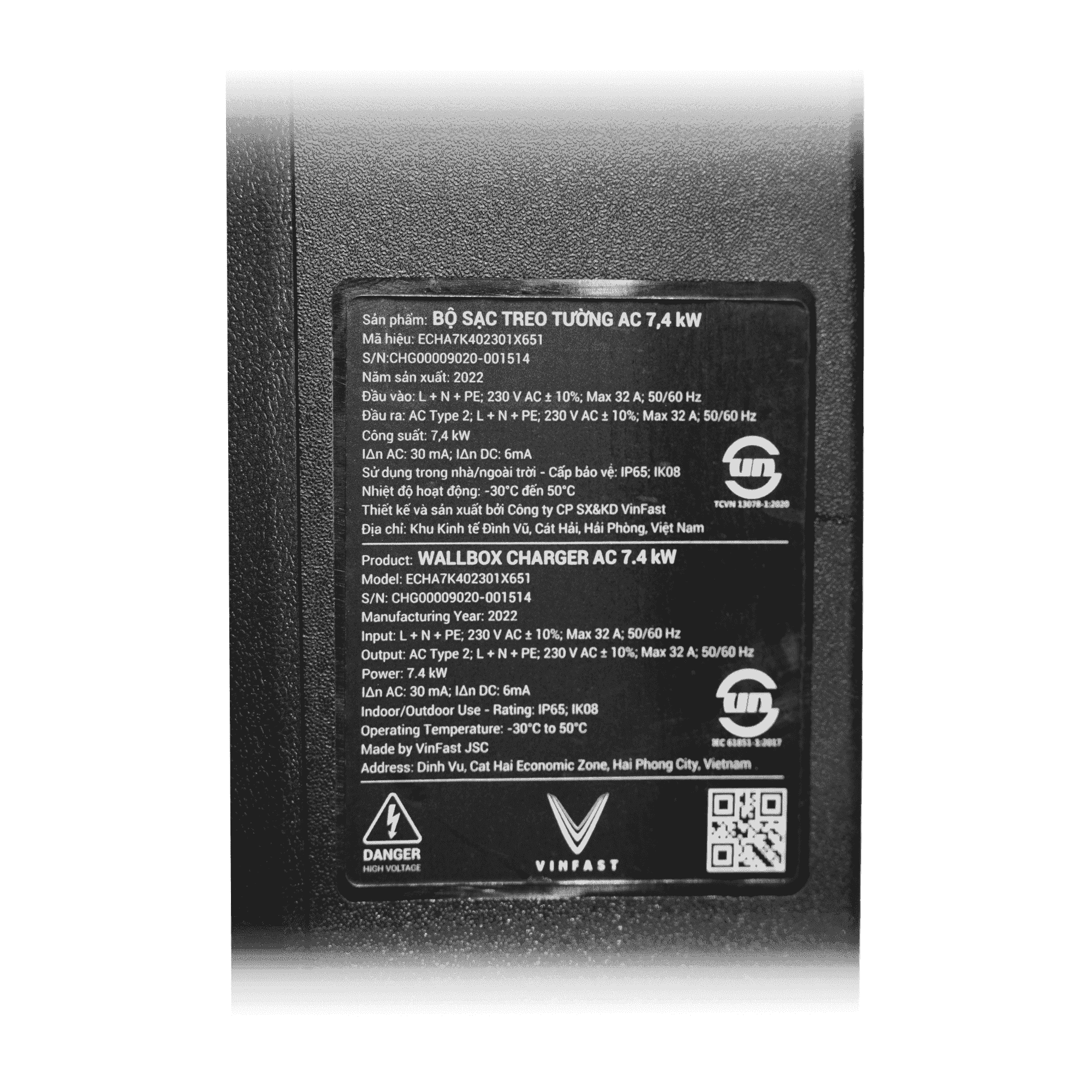 Bộ Sạc Treo Tường AC 7,4 kW - Ảnh 5